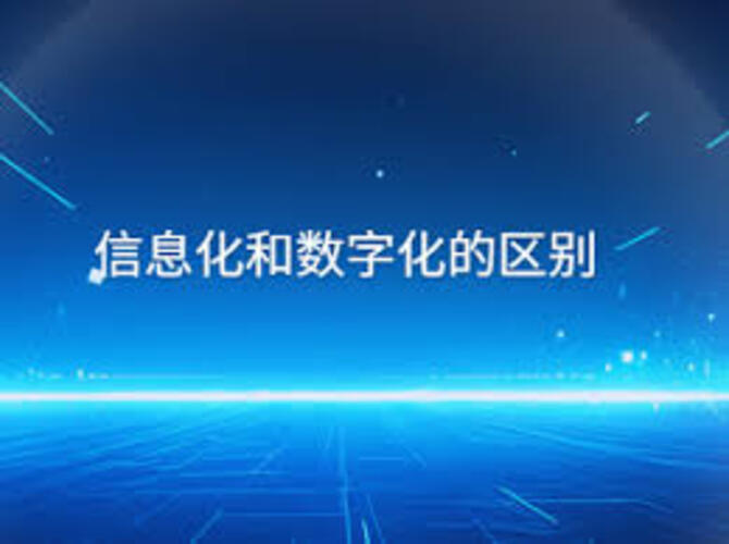 智能推荐与大数据分析电子商务服务 HZ